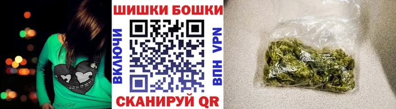 Купить наркотики сайты Кулебаки МЕТАДОН  COCAIN  СОЛЬ  МЕФ  Гашиш  Канабис 