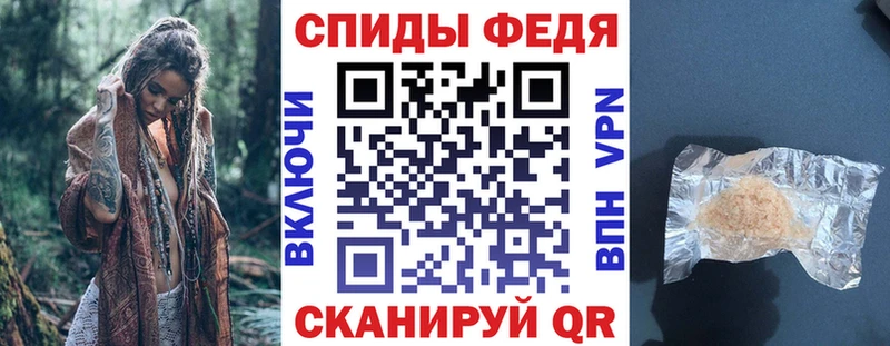 Amphetamine VHQ  Кулебаки 