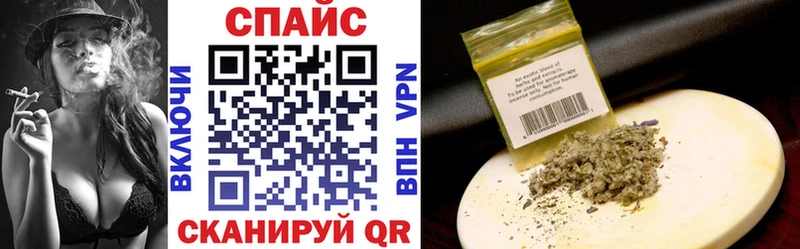 БУТИРАТ GHB  маркетплейс состав  Кулебаки 