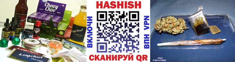 Еда ТГК конопля  blacksprut маркетплейс  Кулебаки  наркотики 