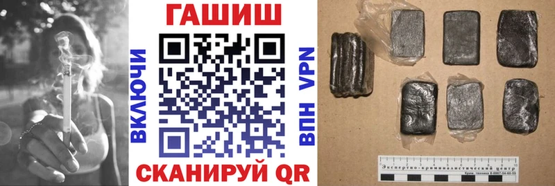 ГАШИШ AMNESIA HAZE  даркнет сайт  Кулебаки 