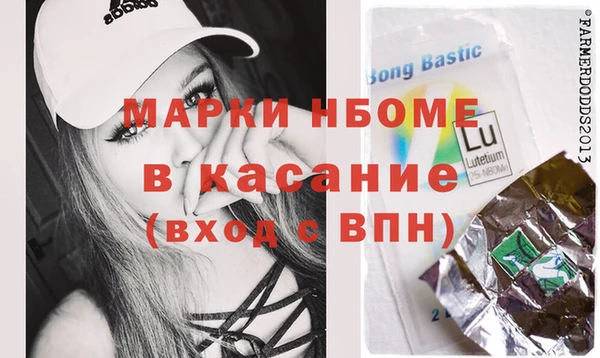 спиды Алзамай