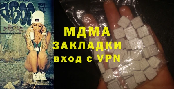 спиды Алзамай