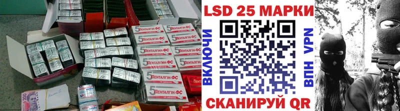 KRAKEN как зайти  Кулебаки  LSD-25 экстази кислота 