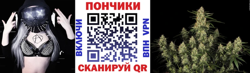 Бошки марихуана Ganja  Кулебаки 